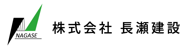 ツカサ電工