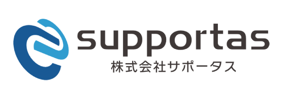 サポータス